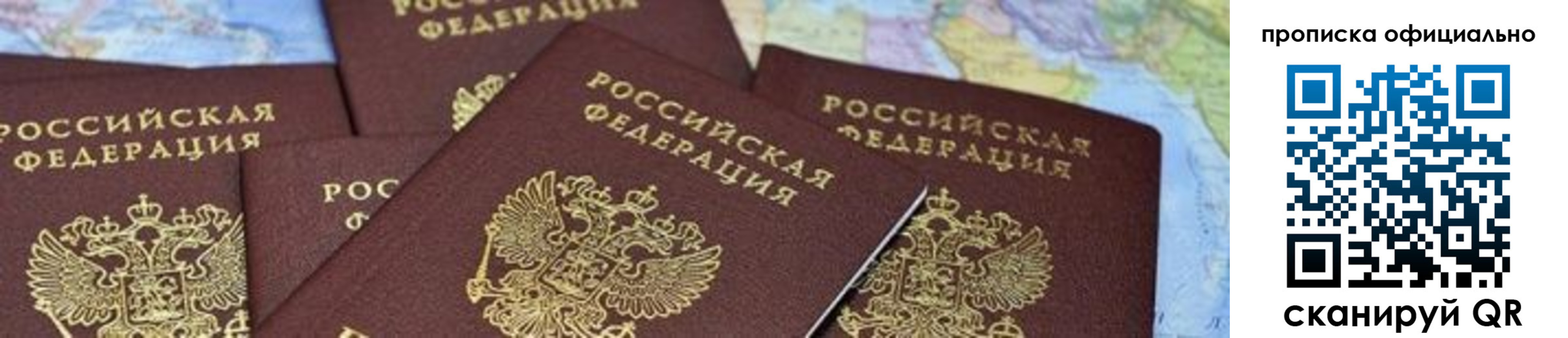 форма 3 в Снежногорске